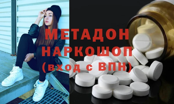 героин Богданович